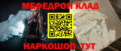 apvp Кулебаки