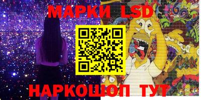 apvp Кулебаки