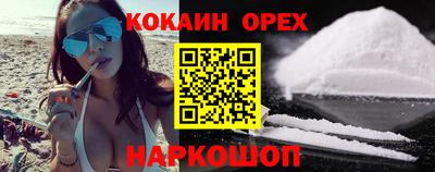прущий лед Кунгур