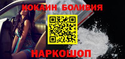 apvp Кулебаки