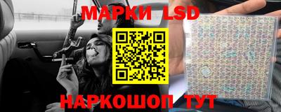 прущий лед Кунгур