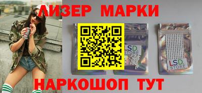 амф Кумертау