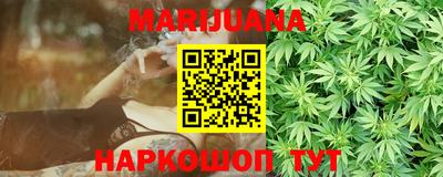 амф Кумертау