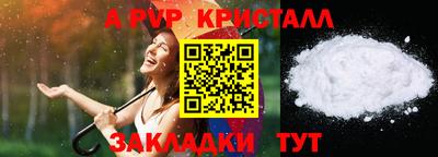 амф Кумертау