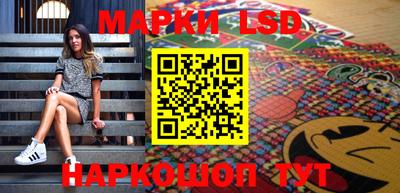 амф Кумертау