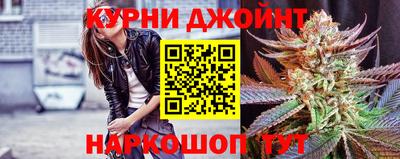 амф Кумертау
