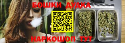 apvp Кулебаки