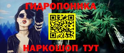амф Кумертау
