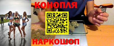 прущий лед Кунгур