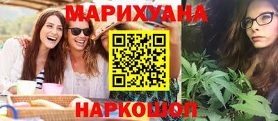 прущий лед Кунгур
