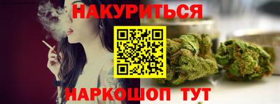 амф Кумертау