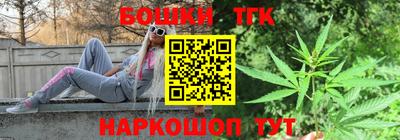 амф Кумертау