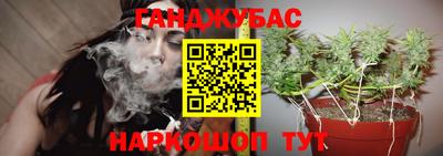 прущий лед Кунгур