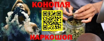 прущий лед Кунгур