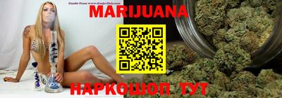прущий лед Кунгур