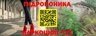 apvp Кулебаки