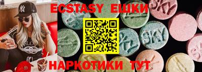 амф Кумертау