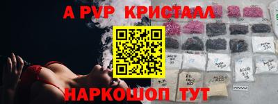 прущий лед Кунгур