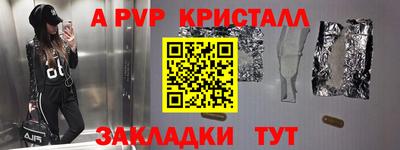 прущий лед Кунгур