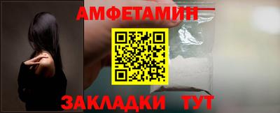 apvp Кулебаки