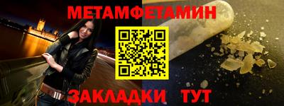 прущий лед Кунгур