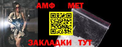 apvp Кулебаки