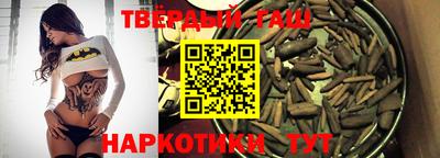 прущий лед Кунгур