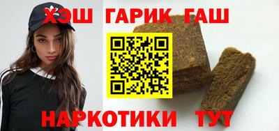 прущий лед Кунгур
