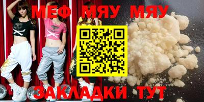 apvp Кулебаки