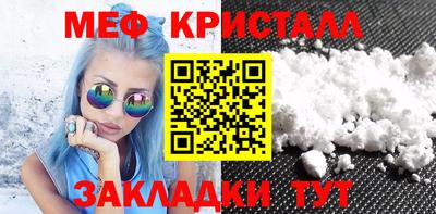 apvp Кулебаки