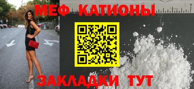 амф Кумертау