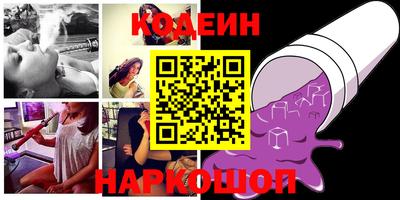 apvp Кулебаки
