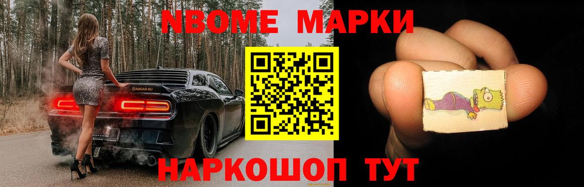 ЛСД экстази кислота  Вход с VPN  LSD-25 экстази ecstasy  ЛСД экстази  Южноуральск 
